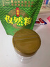 川珍纯孜然粉500g【配料干净】新疆孜然粒磨碎烧烤料羊肉串烤肉蘸撒料 实拍图