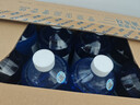 蓝星防冻玻璃水-30度 2L*8瓶 汽车玻璃强力去油膜去污雨刮水四季通用 实拍图