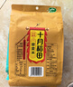 十月稻田 藜麦米 2斤 全谷物粗粮 新米 五谷杂粮 轻食高蛋白膳食纤维 实拍图