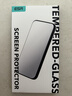 亿色(ESR)适用苹果XS Max/11Pro Max钢化膜 iPhone11ProMax手机膜防指纹防摔不碎边防刮手机前贴膜 实拍图