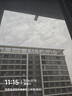 万和【WH1 PRO 14L】优于13L天然气水气双调恒温 低水压启动 节能省气  上门安装14WH1PRO燃气热水器 实拍图
