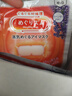 花王（KAO）美舒律蒸汽眼罩热敷贴12片薰衣草护眼贴睡眠遮光缓解眼疲劳 实拍图