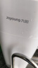 九阳（Joyoung）超滤净水器家用直饮机台上式迷你便携龙头净化一体净水器JYW-RC130 实拍图