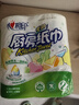 心相印厨房卷纸/厨房用纸150节 吸油锁水 厨房纸巾 食品接触级 懒人抹布 实拍图