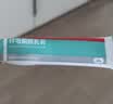 洛芙 环吡酮胺乳膏15g*3治疗脚气止痒脱皮烂脚丫真菌感染自营抗菌角化型干裂脚气药乳膏灰指甲专用药环吡酮搽剂 实拍图