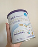 纽太特 特殊医学用途婴儿乳蛋白深度水解配方食品 0-12月适用 450g 实拍图
