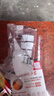 ANERGOO 安尔固502胶水强力胶京东自营透明无痕胶万能瞬间胶粘鞋补鞋金属陶瓷木头塑料模型专用胶快干胶 实拍图