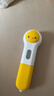 PIYO PEN小鸡球球AI点读笔32Gwifi版1-5岁幼儿全能早教机男孩女孩生日礼物 实拍图