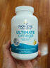 Nordic Naturals挪威小鱼挪帝克成人DHA深海鱼油Ultimate Omega-3软胶囊高纯度rTG 120粒*1瓶 [香港直邮] 实拍图