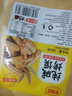 麦酥园纯碱烤馍棒山西特产养胃烤馍片干面包丁休闲零食品早餐面包2斤 实拍图