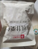 三只松鼠有机甘栗仁500g 熟制即食板栗仁栗子仁坚果休闲零食团购送礼 实拍图