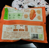 圣农 嘟嘟翅 翅中280g *2袋 奥尔良味 烤翅半成品鸡中翅 空气炸锅 实拍图