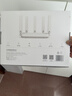 中兴（ZTE）巡天BE5100无线家用wifi7路由器 自研10核芯片 千兆双频5颗信号放大器穿墙王游戏加速 实拍图