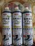 巨奇（JUQI）鞋子除臭杀菌喷雾360ml*3鞋子除臭剂银离子消毒杀菌鞋柜防臭脚气 实拍图