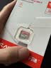 闪迪（SanDisk）128GB TF（MicroSD）内存卡 A1 U1 C10 至尊高速移动版存储卡 读速140MB/s 手机平板游戏机内存卡 实拍图