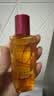 欧莱雅护发精油小红瓶50ml 旅行装 针对烫染发质 免洗精华强韧防损伤 实拍图