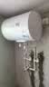 美的（Midea）【租房轻奢】电热水器家用40升一级能效2000W节能省电加长防电墙 F40-20A3Pro(HE) 实拍图