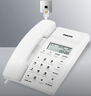 飞利浦(PHILIPS）电话机座机 固定电话 办公家用 免提通话 免电池 来电显示 CORD040白色  实拍图