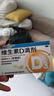 星鲨维生素D滴剂 30粒*5盒【150粒】维生素d3儿童3-12岁1-3岁婴幼儿0-6个月青少年11-17岁促钙吸收全年龄段可用 实拍图