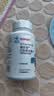 GNC健安喜B族维生素片60片*2瓶复合VB叶酸烟酰胺 成人老人男女青少年 实拍图