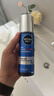 妮维雅（NIVEA）男士水活畅透多效精华水150ml*2爽肤水补水保湿护肤品礼物送男友 实拍图