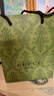 古驰（GUCCI）香水竹韵女士淡香水持久清新 花悦绮梦栀子花罪爱 圣诞礼物送女生 花悦淡香水30ml【礼盒装】 实拍图
