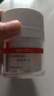 薇诺娜第二代舒敏保湿特护滋润霜50g补水乳液面霜护肤品 实拍图