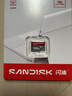 闪迪存储卡行车记录仪TF卡pocket3内存卡MicroSD卡无人机pocket4相机卡  至尊极速 【仅展示，单拍不发】川宇二合一读卡器 非闪迪品牌 实拍图