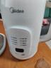 美的（Midea）豆浆机破壁机1L容量2-3人 全自动免洗新款无渣 小型家用多功能榨汁机料理机 一键清洗P706 实拍图