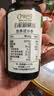 爷爷的农场有机核桃油辅食油110ml 凉拌热炒食用油 赠婴儿宝宝辅食谱 实拍图