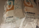 蓓安适一次性毛巾浴巾加厚加大【无菌】旅行出差便携干湿洗脸巾10条装 实拍图