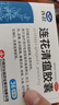 以岭连花清瘟胶囊 0.35g*36粒/盒 流感药 抗病毒用药 感冒咳嗽 感冒药 退烧药 新冠 疫情 流感药 莲花温清 实拍图