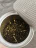 一杯香茶叶茉莉花茶飘雪特级250g2026新茶礼盒装送礼茉莉绿茶自己喝散装 实拍图