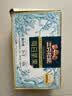 三只松鼠每日坚果750g30袋独立包装腰果开心果干休闲零食礼包团购送礼 实拍图