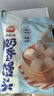 三全原味手抓饼900g10片装 家庭面点卷饼速食夜宵儿童早餐速冻半成品 实拍图