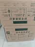伊利【新鲜日期】金典纯牛奶早餐奶250ml*16盒3.6g乳蛋白 礼盒装 5月 实拍图
