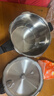 苏泊尔（SUPOR）304不锈钢4.0L压力锅20cm【1-2人适用】快煮防爆高压锅电磁炉通用 实拍图