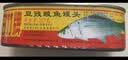 甘竹牌 豆豉鲮鱼罐头227g*2罐 海鲜罐头广东特产即食下饭酒菜预制菜 实拍图
