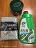 龟牌（Turtle Wax）极限固蜡全色车蜡汽车蜡通用养护抛光镀膜洗车液去污上光清洁套装 实拍图