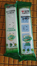 公牛（BULL）新国标过载保护插座/插线板/插排/排插/接线板 GN-414 4位无线插座（需自行配电源线和插头） 实拍图