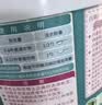 白猫 新浓缩洗衣粉3.6斤  双效酵素低温速溶1勺等于4勺机洗桶装1800g 实拍图