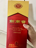 剑南春水晶剑 38度 750ml 单瓶装 浓香型白酒【婚宴用酒】 实拍图