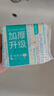 全棉时代【孙颖莎同款】加厚洗脸巾 20抽*1包100%棉柔毛巾一次性20*20CM 实拍图