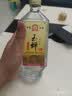 玉蝉老酒玉蝉大曲52度纯粮固态发酵光瓶口粮酒浓香型白酒500ml*6瓶整箱装 实拍图