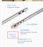 华硕无畏Pro16 酷睿版 2026 国家补贴15% 第3代Ultra X7 AI轻薄本笔记本电脑（32G 1T 1100尼特OLED）  实拍图