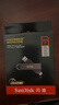 闪迪（SanDisk）256GB USB3.2 Type-C 双接口 DDE1高速固态U盘 读1000MB/s 写900MB/s 兼容手机电脑大容量金属优盘 实拍图