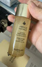 娇兰（Guerlain）帝皇蜂姿蜂皇水精粹液300ml补水保湿精华护肤礼盒生日礼物送女友 实拍图