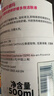 贝德玛（BIODERMA）粉水敏感肌洗卸温和净澈毛孔卸妆水水润清爽1200ml 实拍图