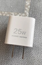 华为原装mini充电器(Max 25W)线充套装含1米3.3A Typec数据线 适配苹果iphone15ProMax手机/兼容PD 20W 实拍图