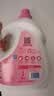 活力28铃兰樱花洗衣液16.8斤 2.6kg*2瓶+1.6kg*2袋洗衣液京东自营 实拍图